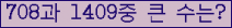 여기를 클릭해 주세요.