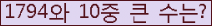 여기를 클릭해 주세요.