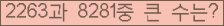 여기를 클릭해 주세요.