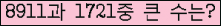 여기를 클릭해 주세요.