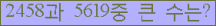 여기를 클릭해 주세요.