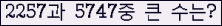 여기를 클릭해 주세요.