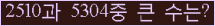 여기를 클릭해 주세요.