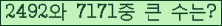 여기를 클릭해 주세요.