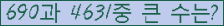 여기를 클릭해 주세요.