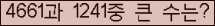 여기를 클릭해 주세요.