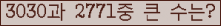 여기를 클릭해 주세요.