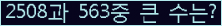 여기를 클릭해 주세요.
