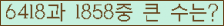 여기를 클릭해 주세요.
