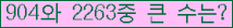 여기를 클릭해 주세요.
