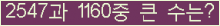 여기를 클릭해 주세요.