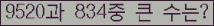 여기를 클릭해 주세요.