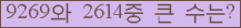 여기를 클릭해 주세요.