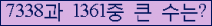 여기를 클릭해 주세요.