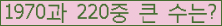여기를 클릭해 주세요.