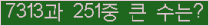 여기를 클릭해 주세요.