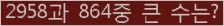 여기를 클릭해 주세요.