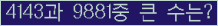 여기를 클릭해 주세요.