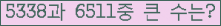 여기를 클릭해 주세요.