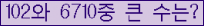 여기를 클릭해 주세요.
