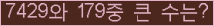 여기를 클릭해 주세요.