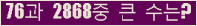 여기를 클릭해 주세요.