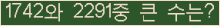 여기를 클릭해 주세요.