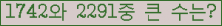 여기를 클릭해 주세요.