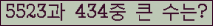 여기를 클릭해 주세요.
