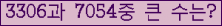 여기를 클릭해 주세요.
