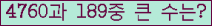 여기를 클릭해 주세요.