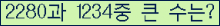 여기를 클릭해 주세요.