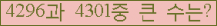 여기를 클릭해 주세요.