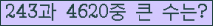 여기를 클릭해 주세요.