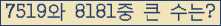 여기를 클릭해 주세요.
