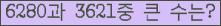 여기를 클릭해 주세요.