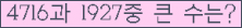여기를 클릭해 주세요.