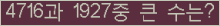 여기를 클릭해 주세요.