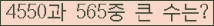 여기를 클릭해 주세요.