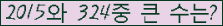 여기를 클릭해 주세요.