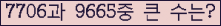 여기를 클릭해 주세요.