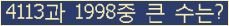 여기를 클릭해 주세요.