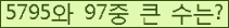 여기를 클릭해 주세요.