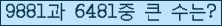 여기를 클릭해 주세요.