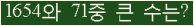 여기를 클릭해 주세요.