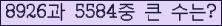 여기를 클릭해 주세요.