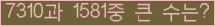 여기를 클릭해 주세요.