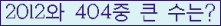 여기를 클릭해 주세요.