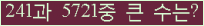 여기를 클릭해 주세요.