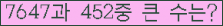 여기를 클릭해 주세요.